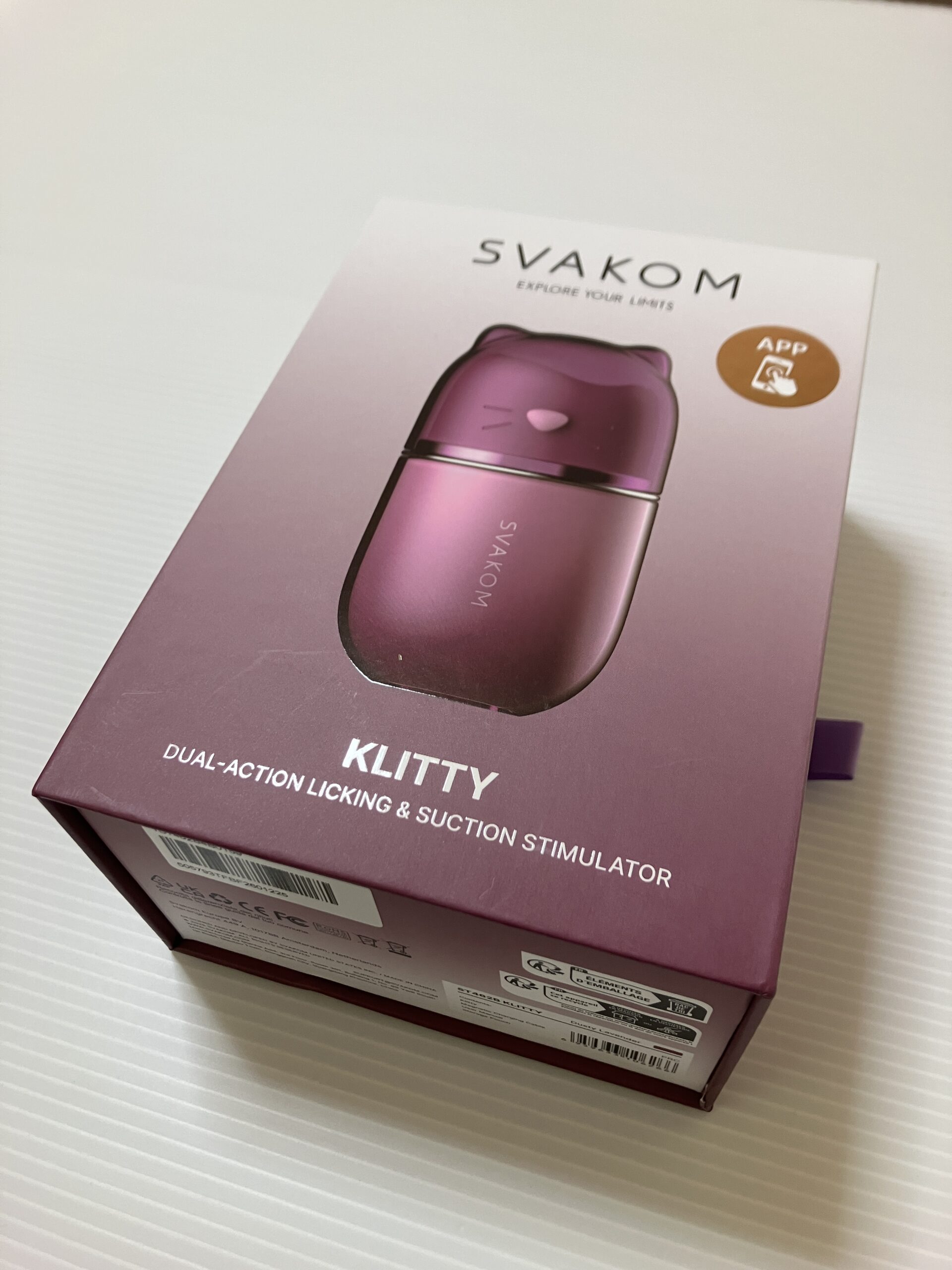 アダルトグッズブランドSVAKOMのklittyの箱