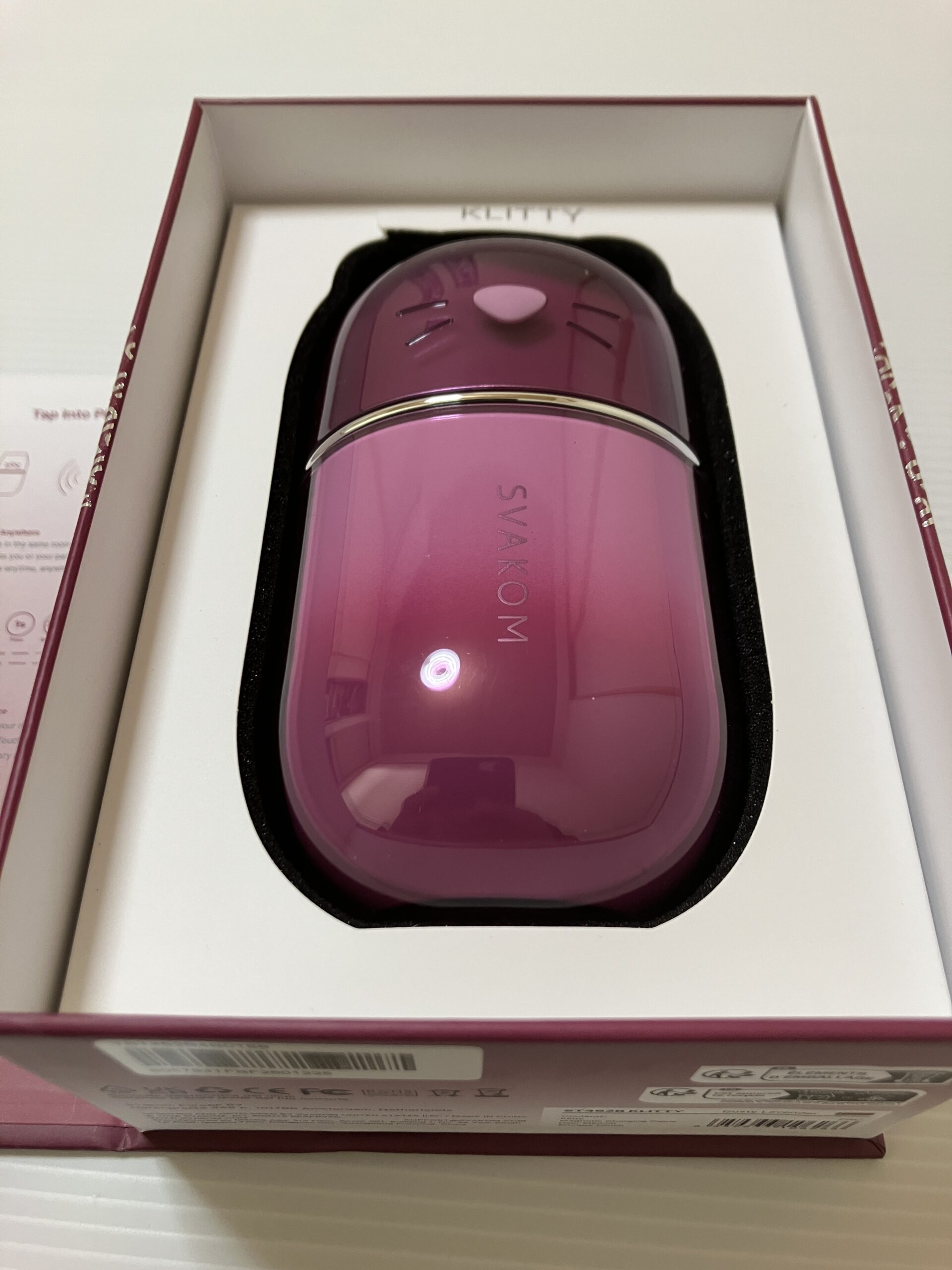 SVAKOMのklittyのセキュリティーシールを剥がし、プラスチックカバーを外した></center>

    <div class=